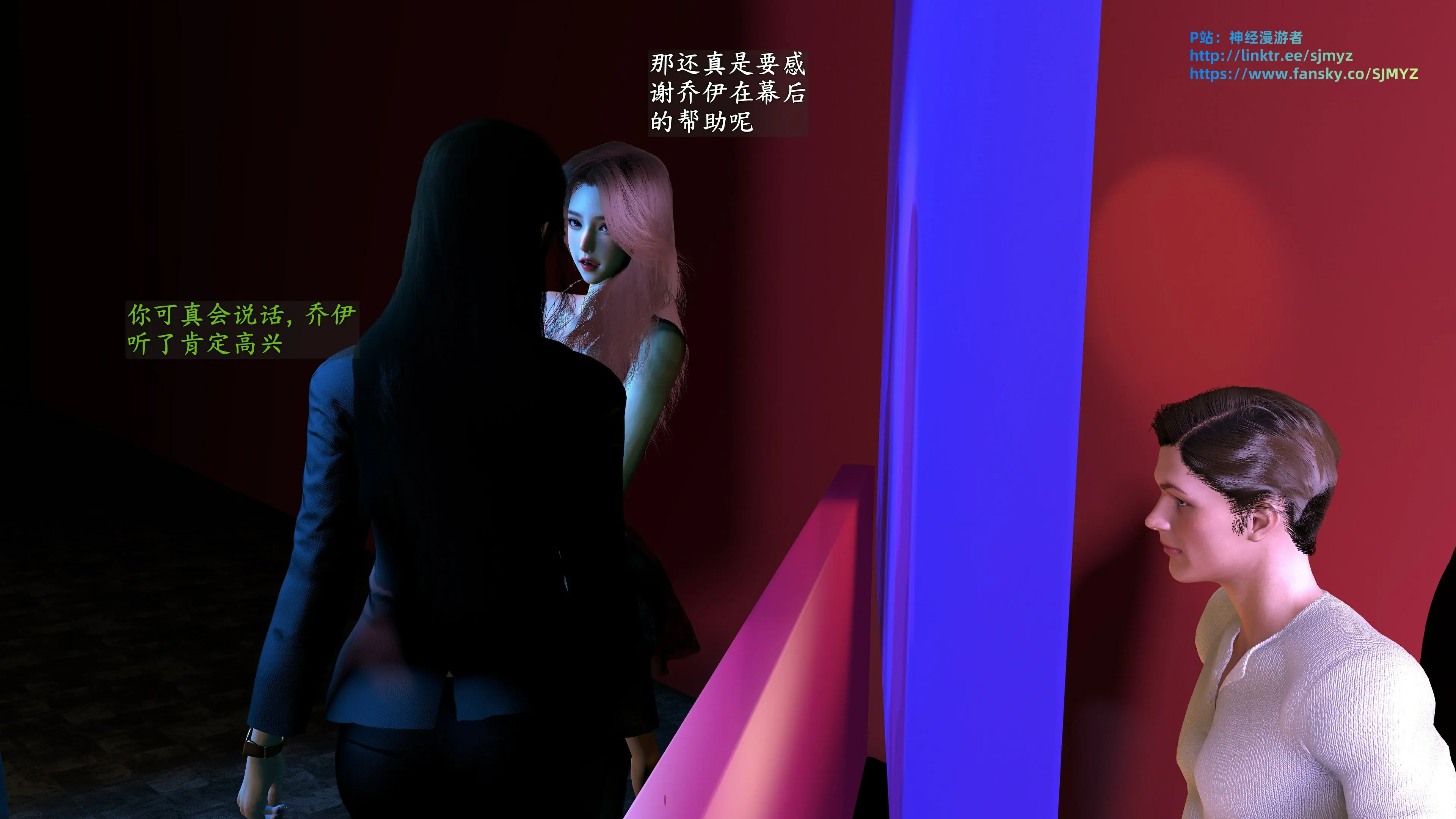 第141页