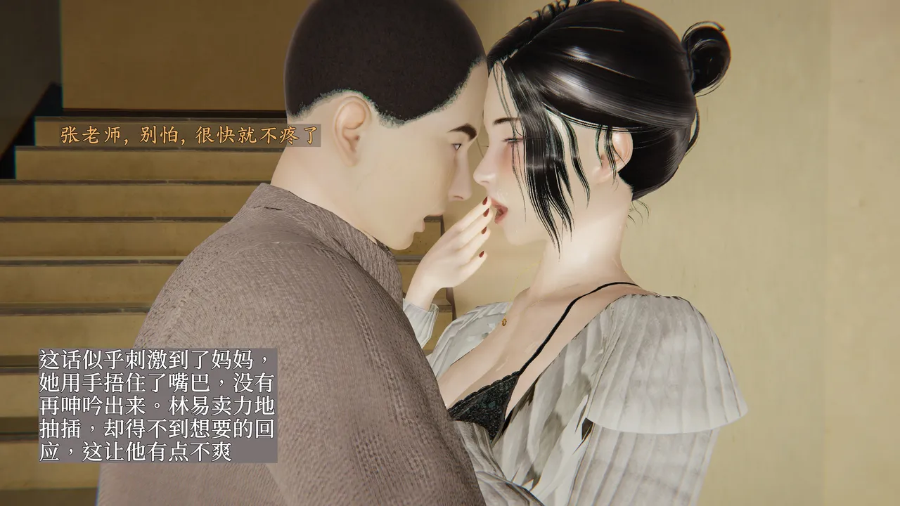 第52页