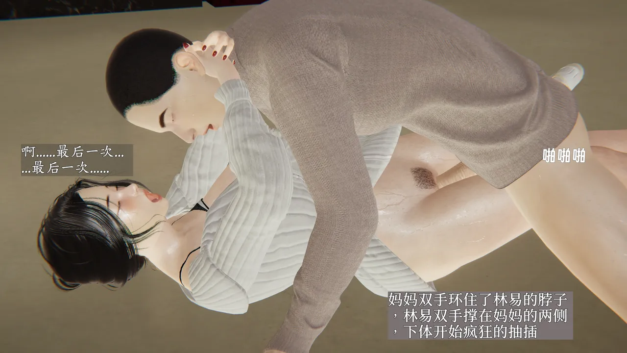第65页