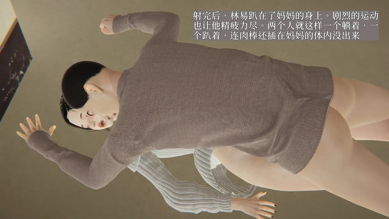 第67页