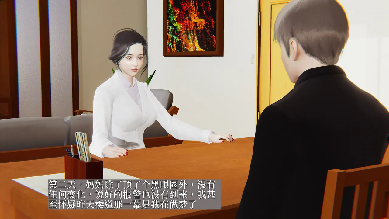 第72页