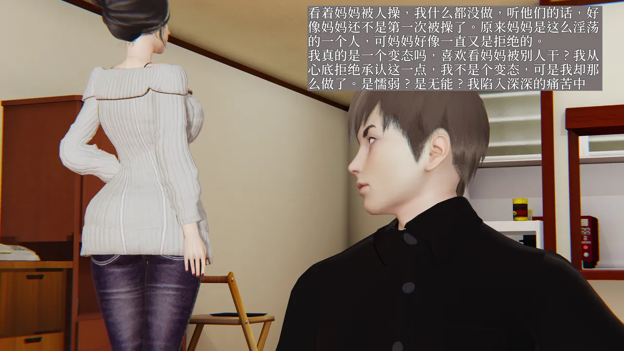 第71页