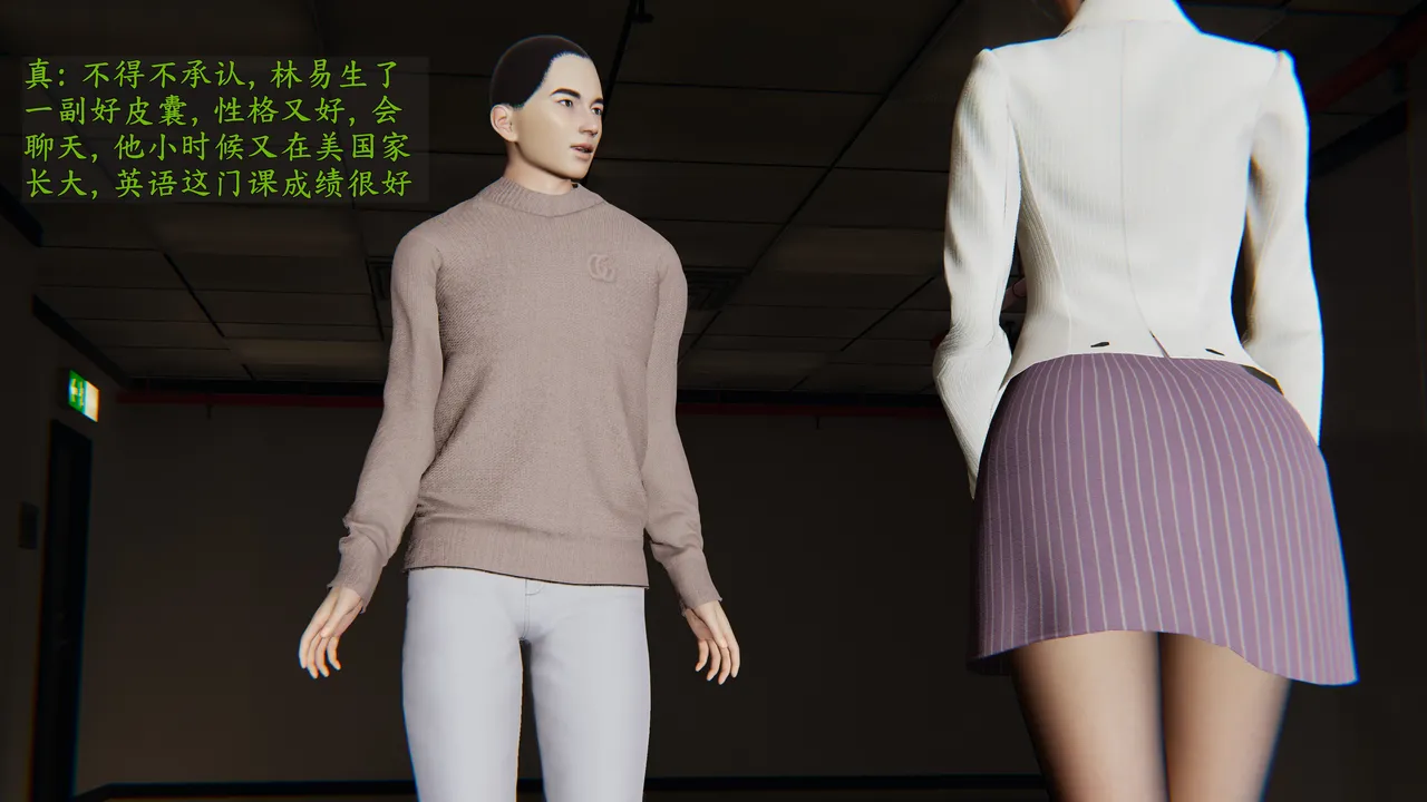 第77页