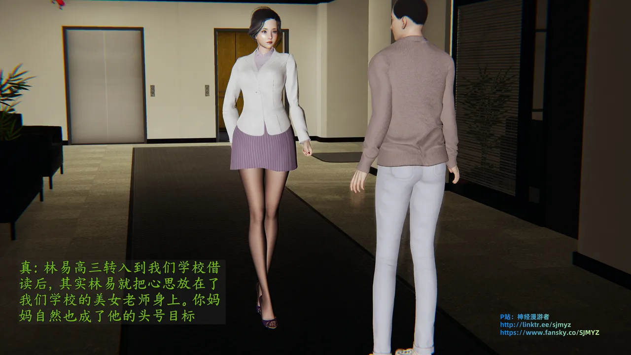 第76页