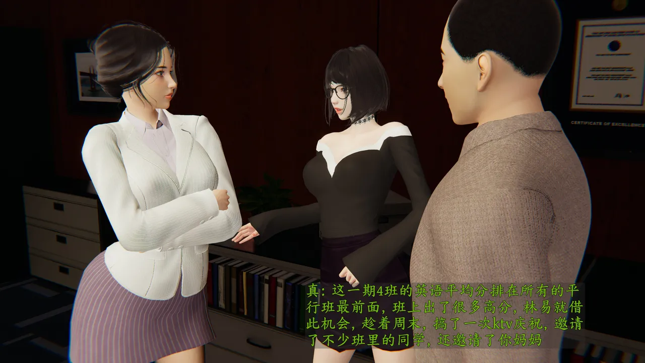 第78页