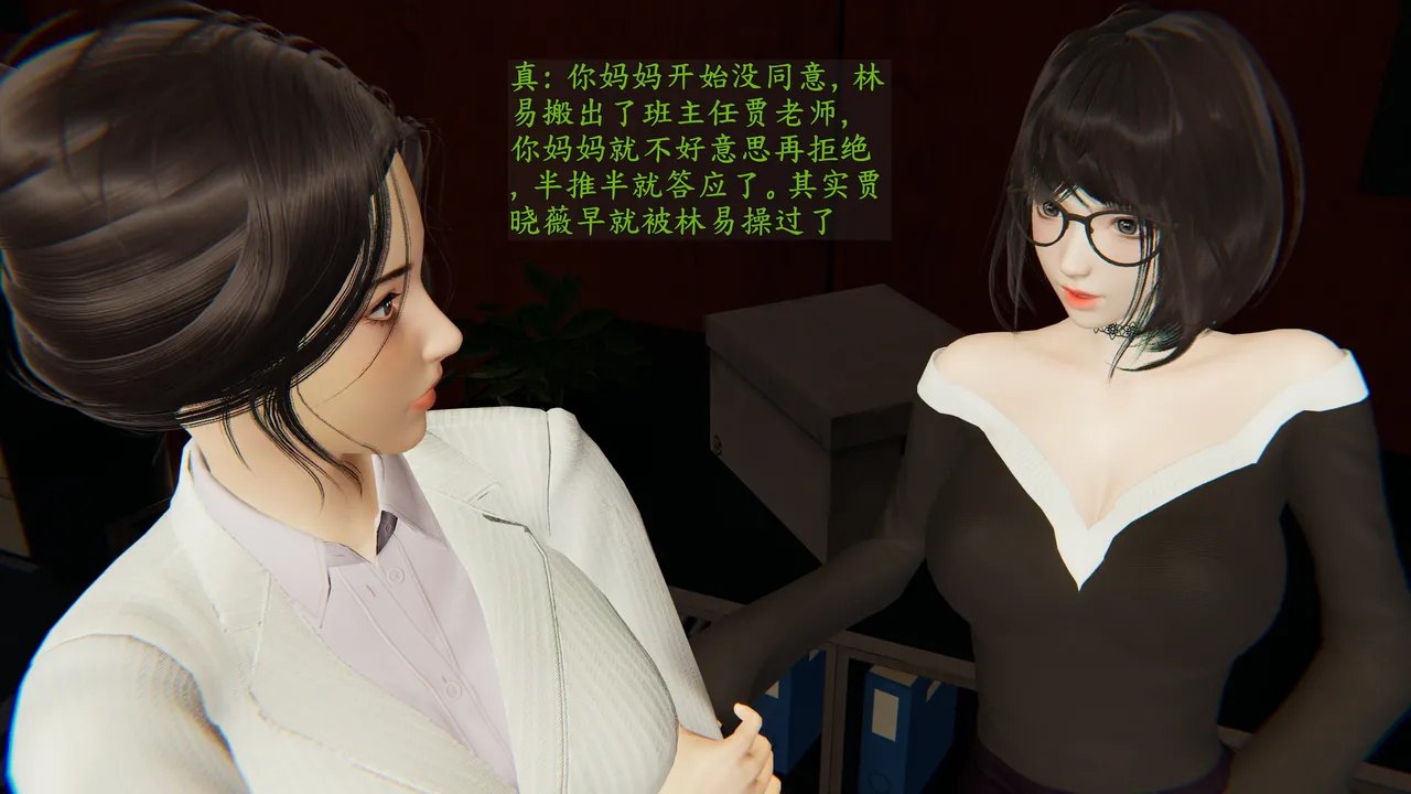 第79页