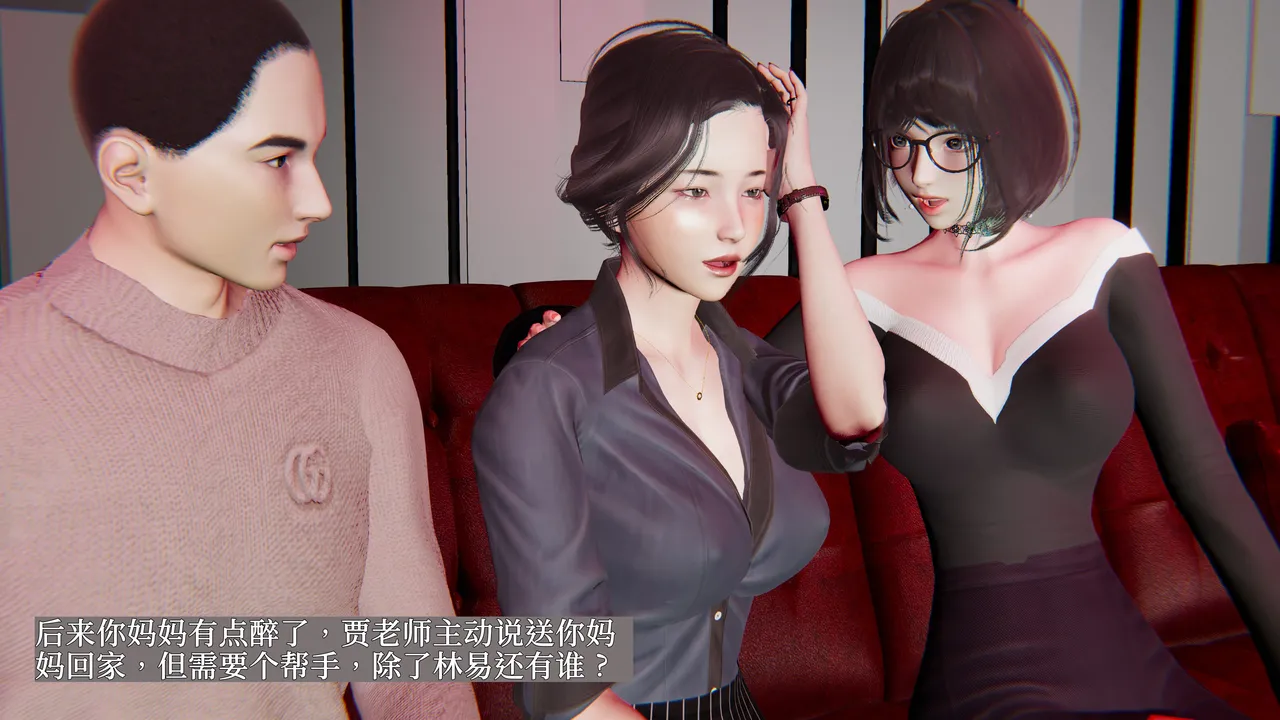 第82页