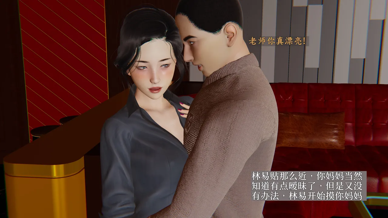 第84页