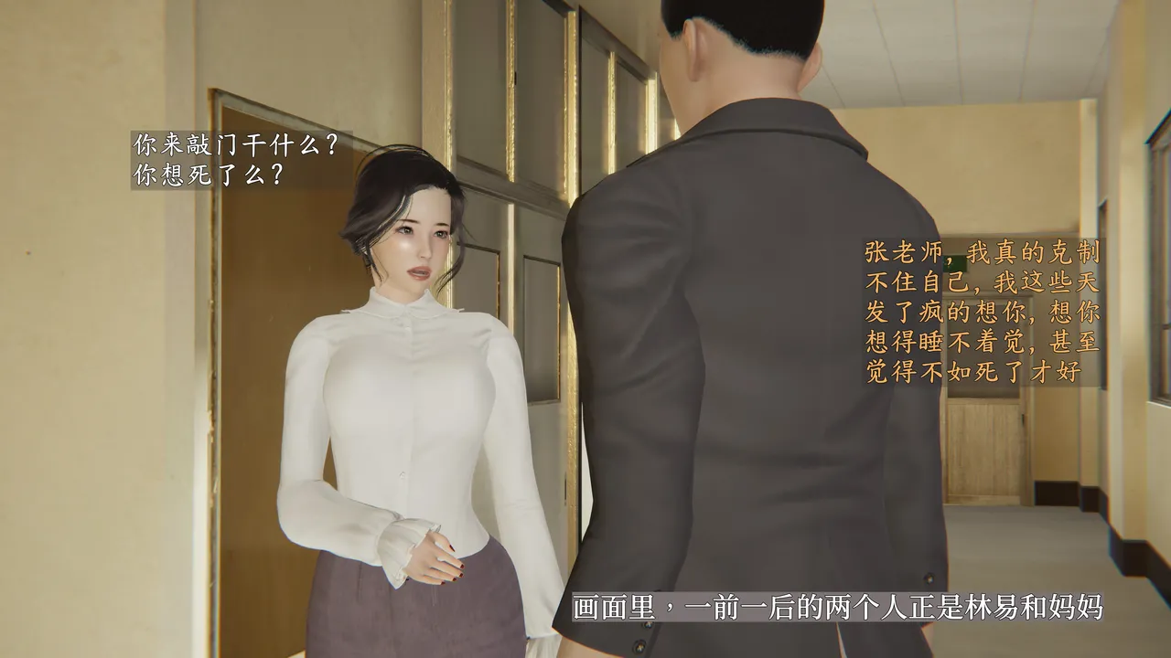第98页