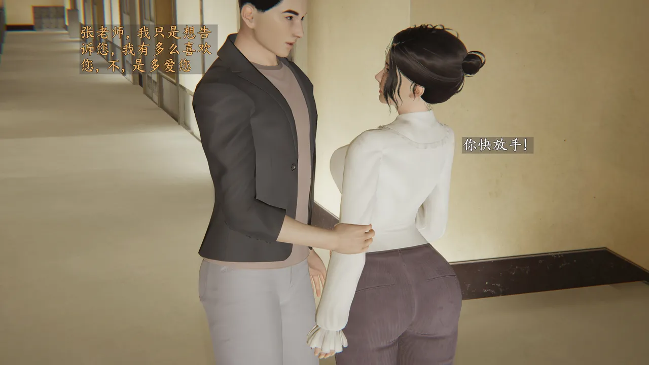 第100页