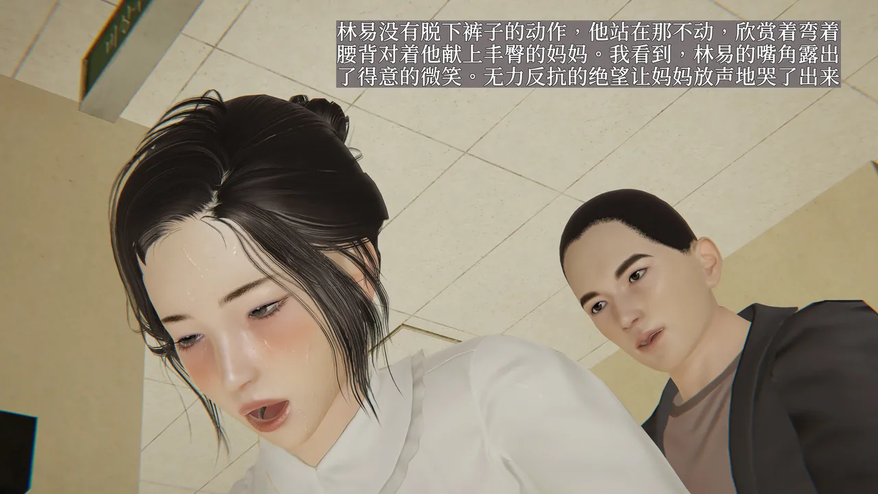 第109页
