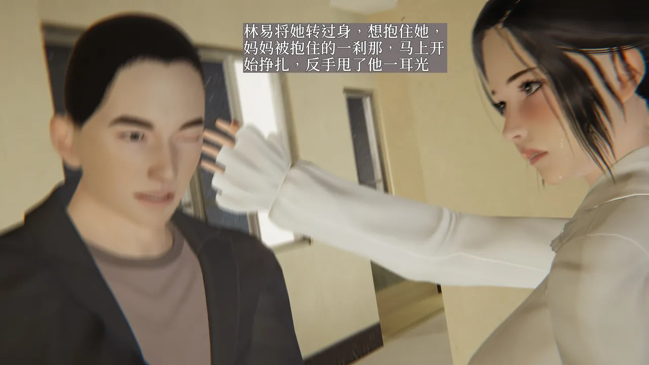 第111页