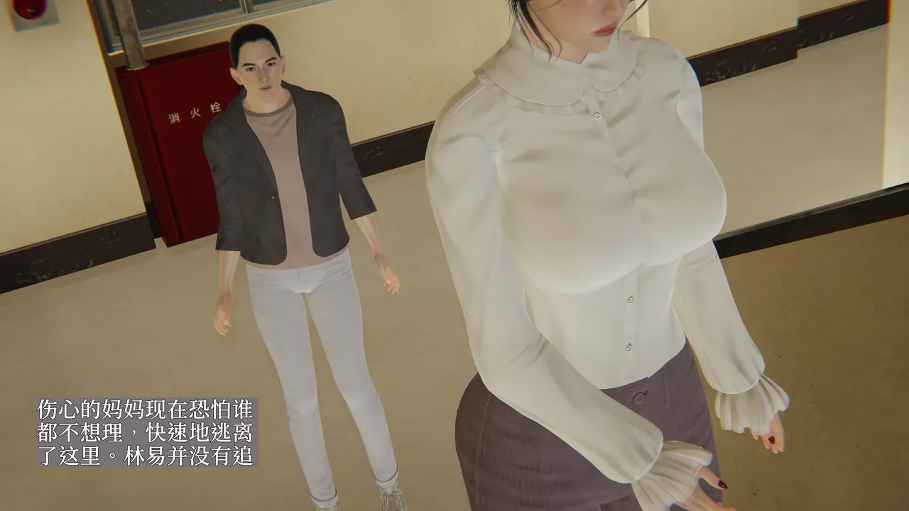 第113页