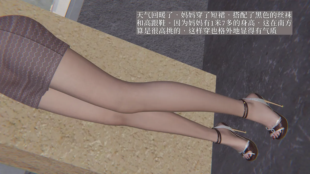 第115页