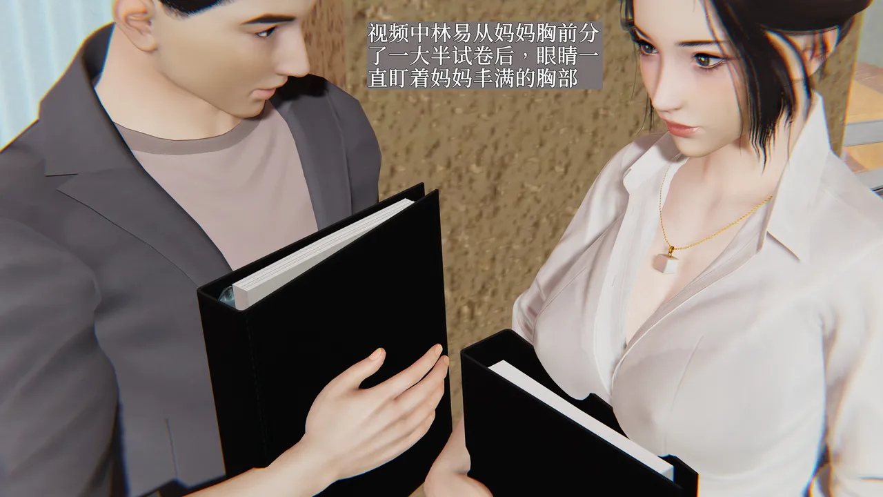 第117页