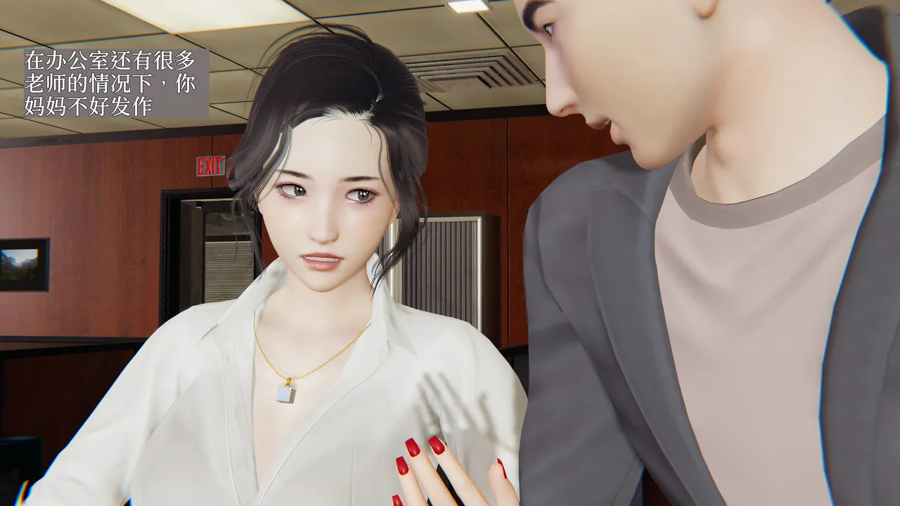 第120页