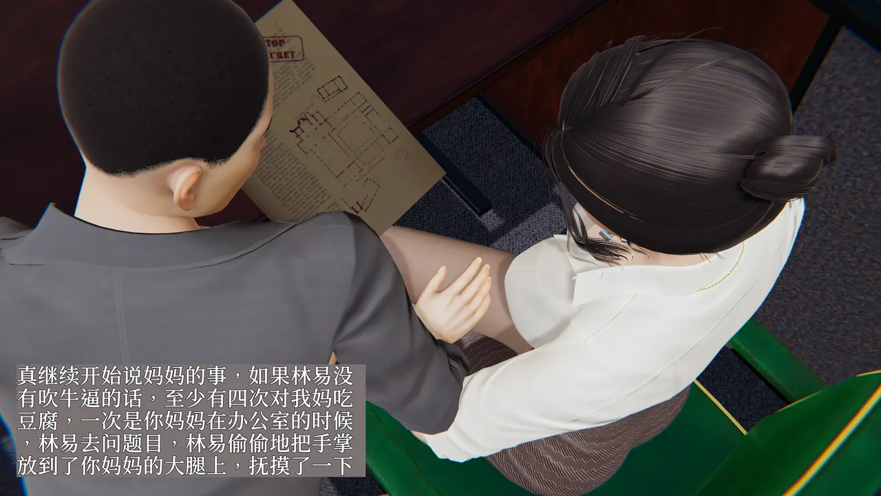 第119页