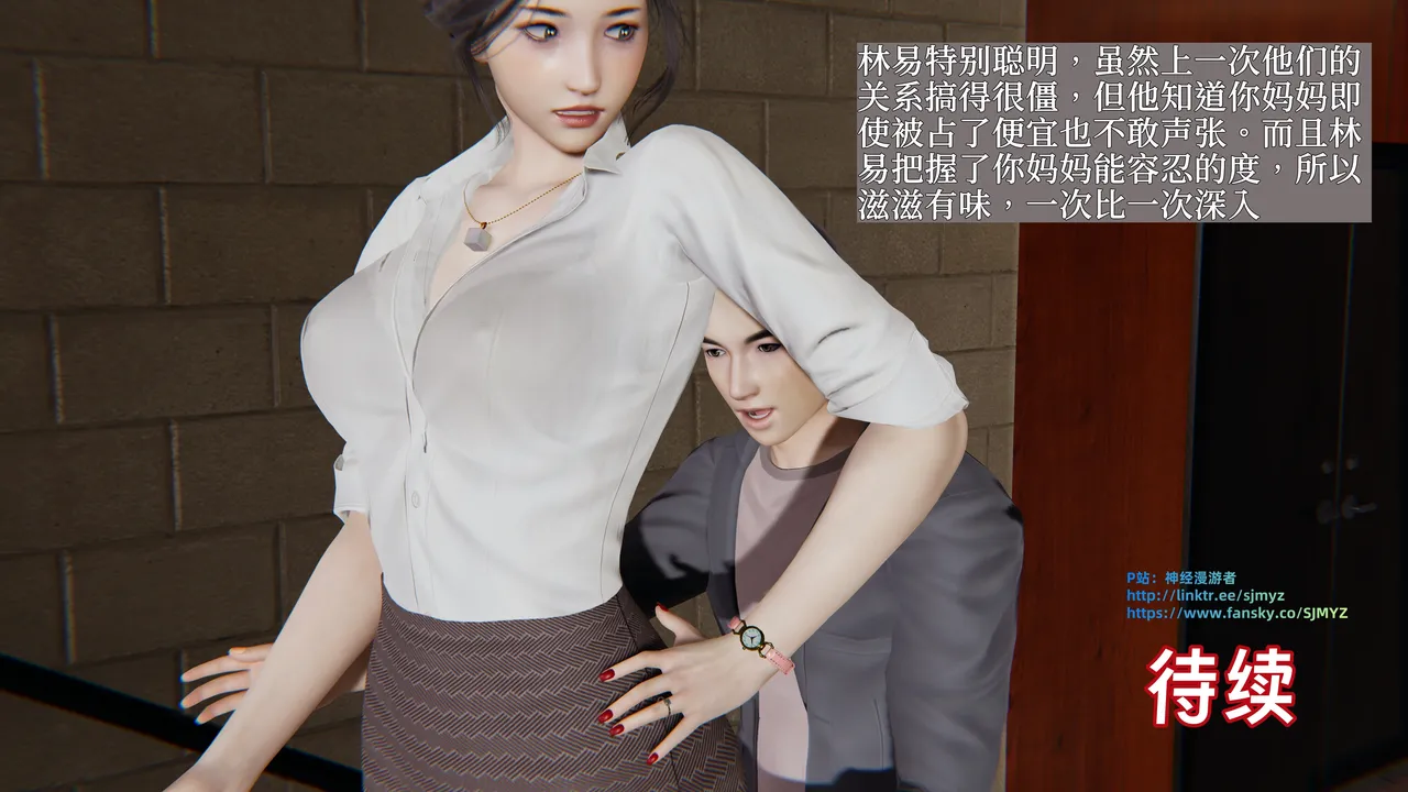 第122页