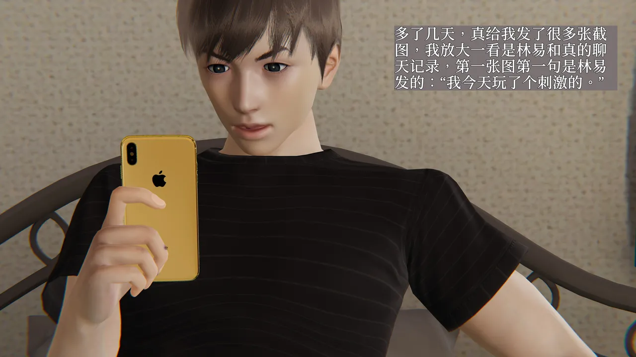 第125页