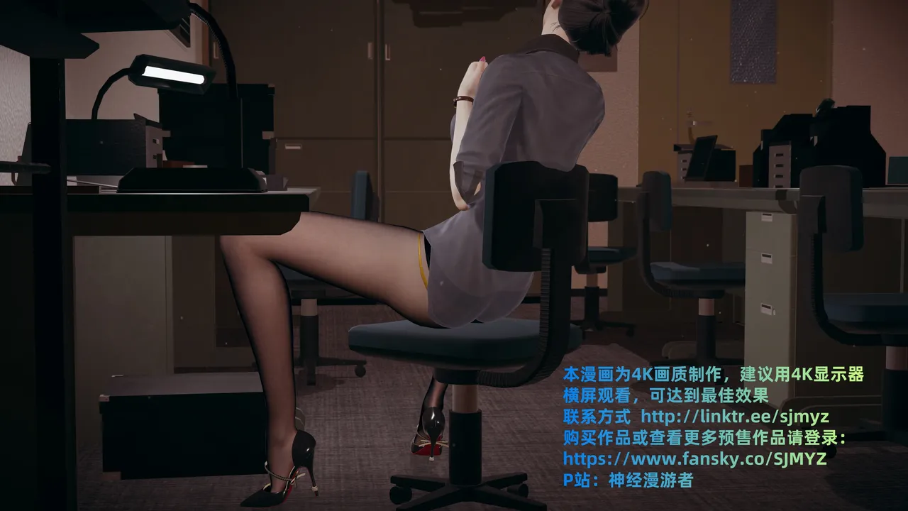 第124页