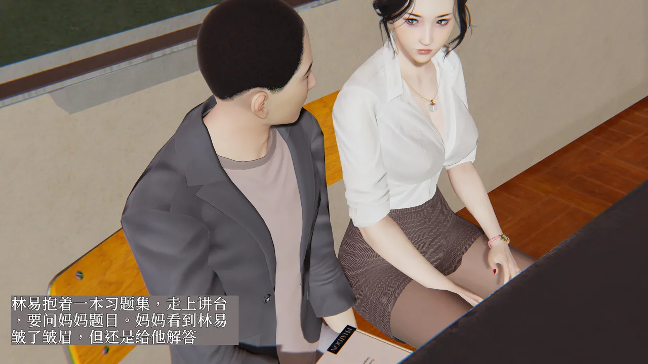 第129页