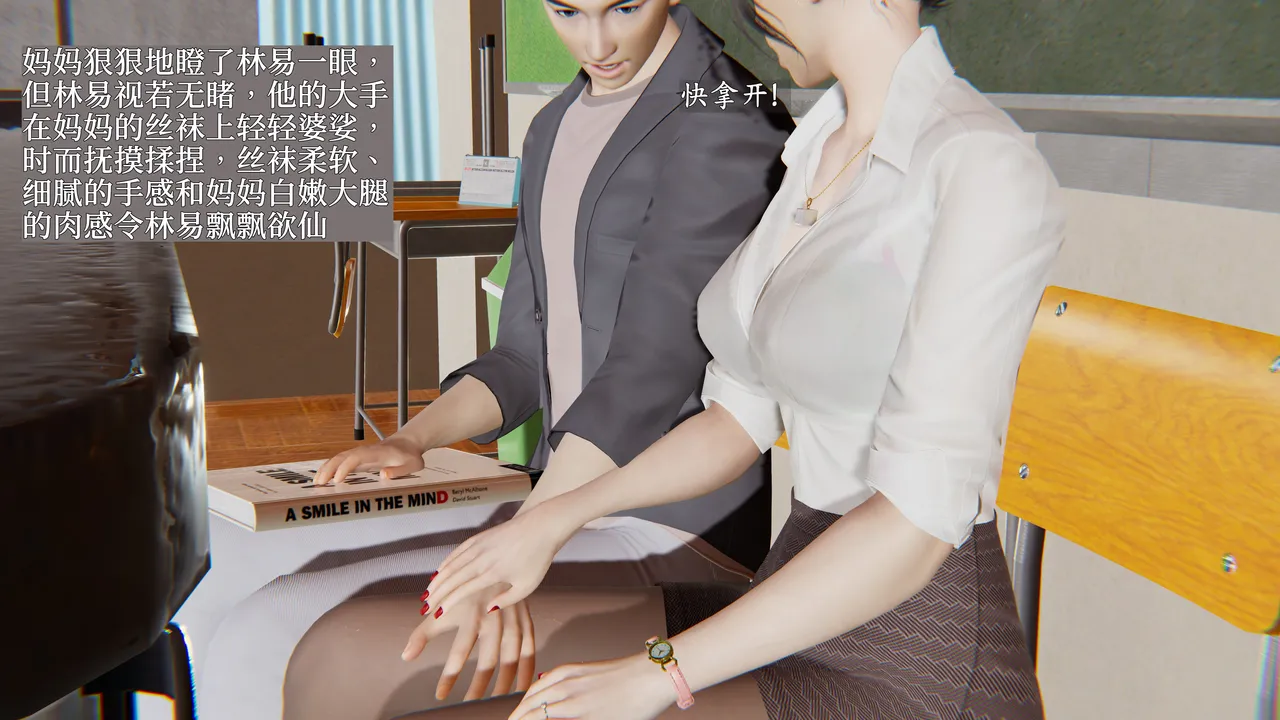 第132页