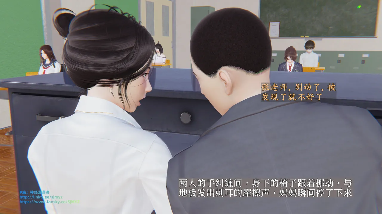 第133页