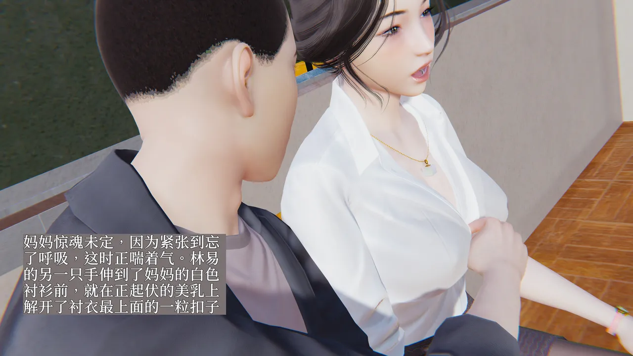 第134页