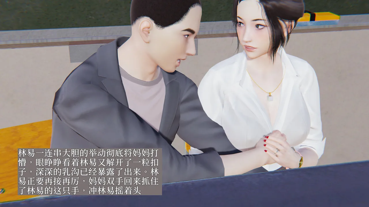 第135页