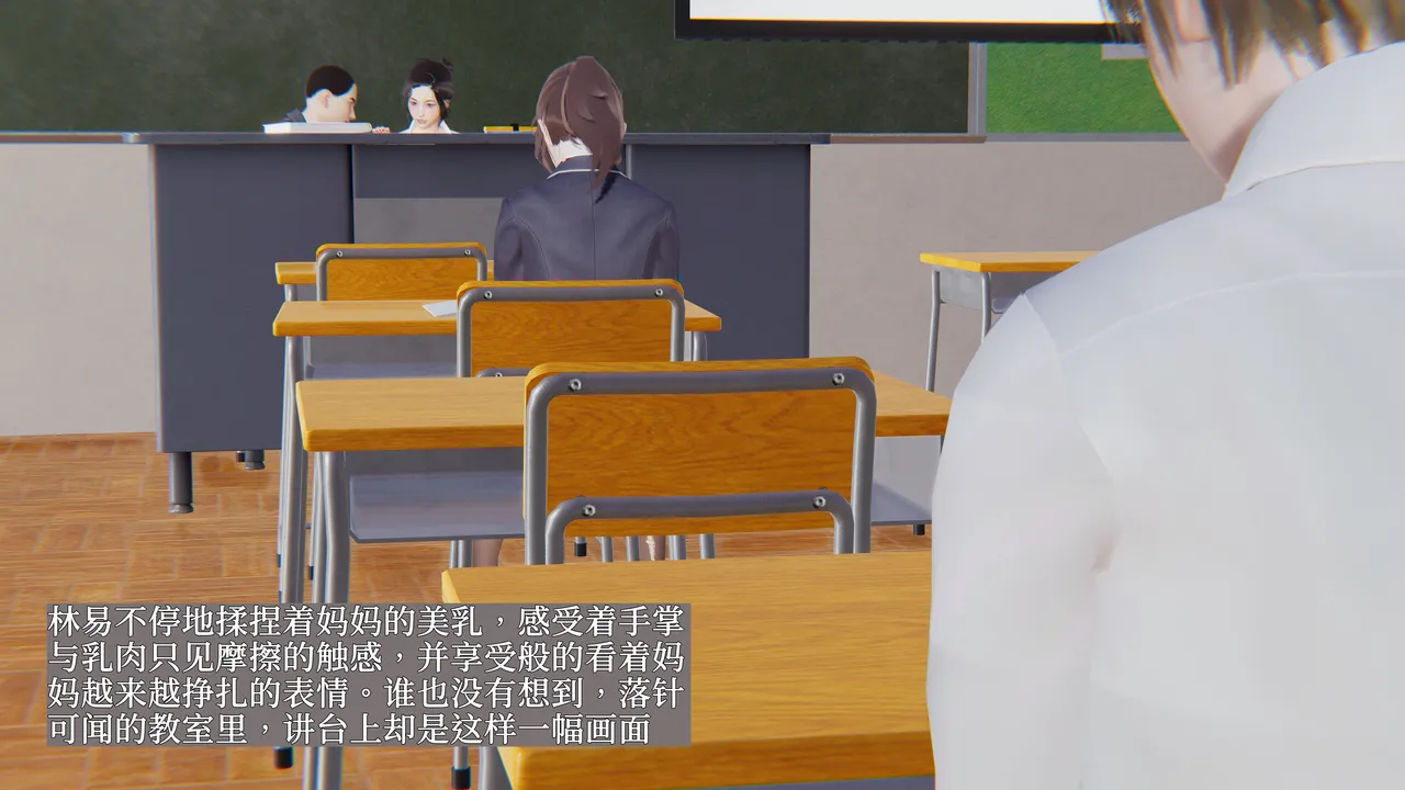 第139页
