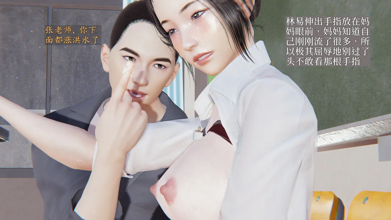 第144页