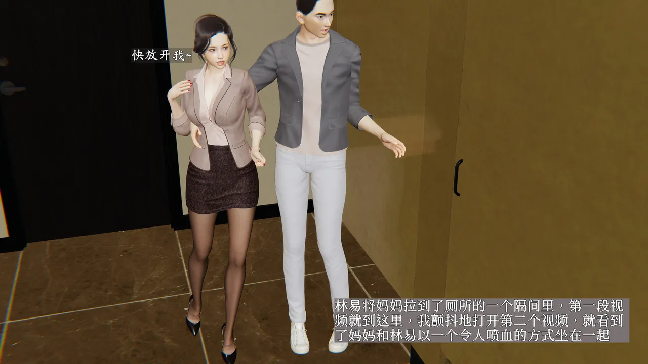 第150页