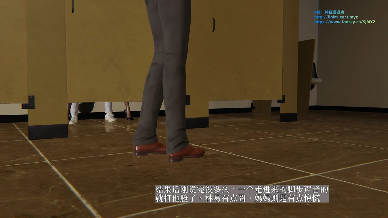 第154页