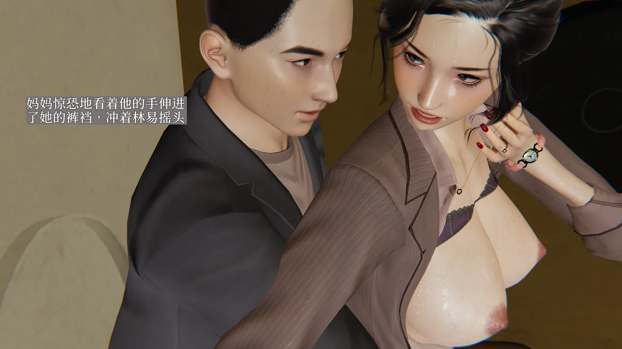 第156页