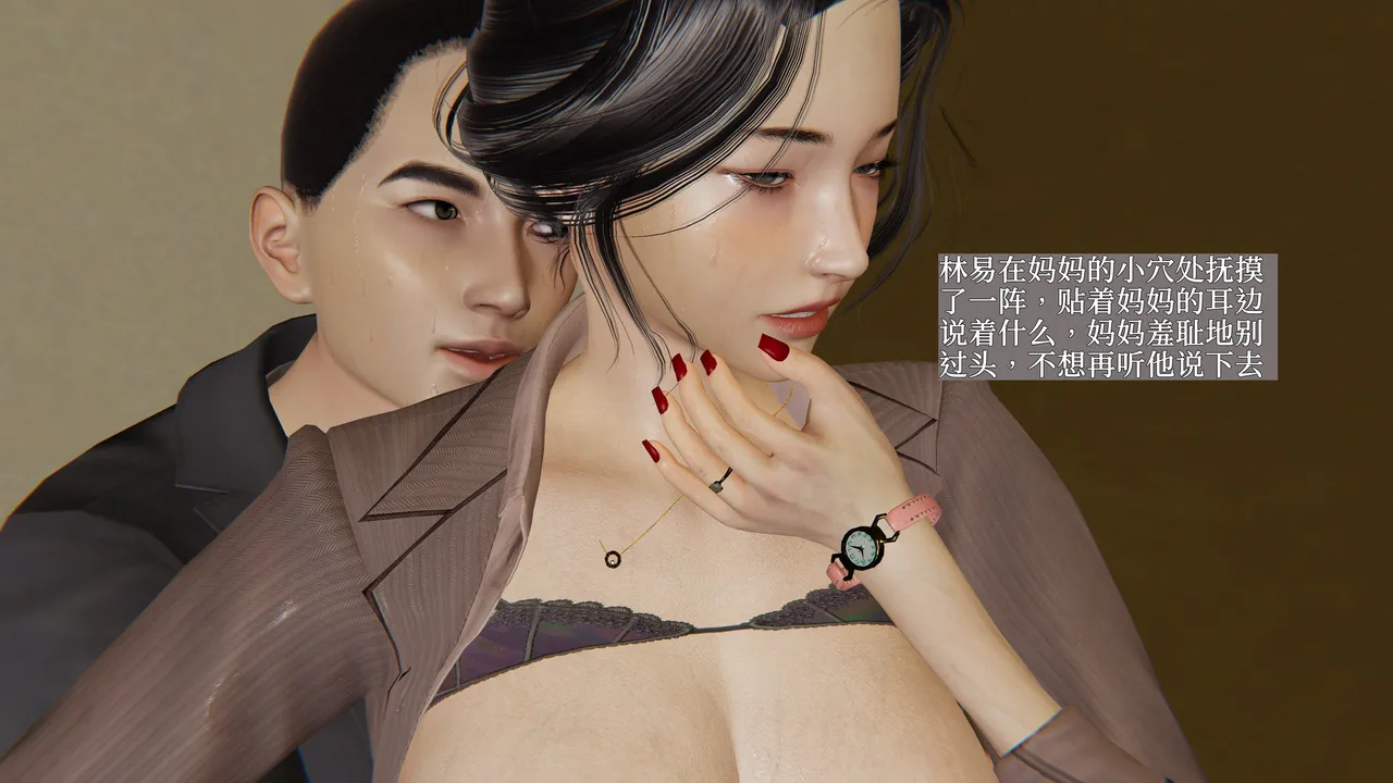 第157页