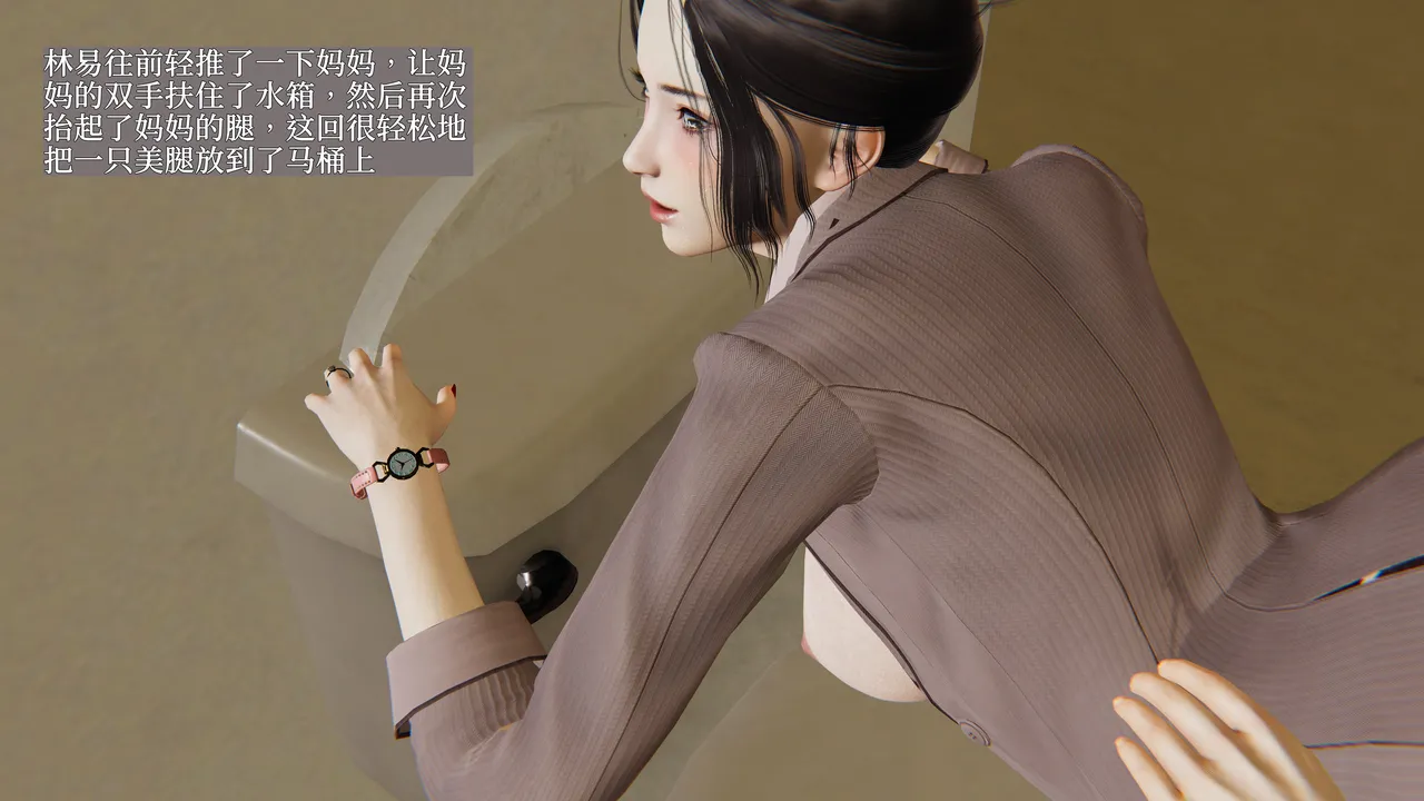 第164页
