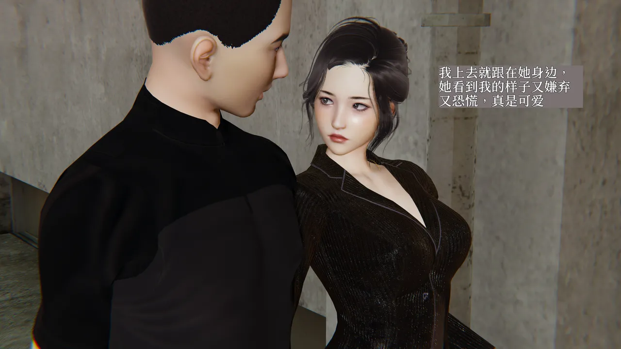 第197页