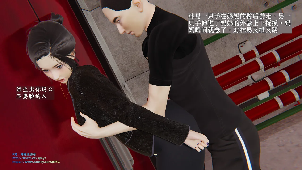 第202页