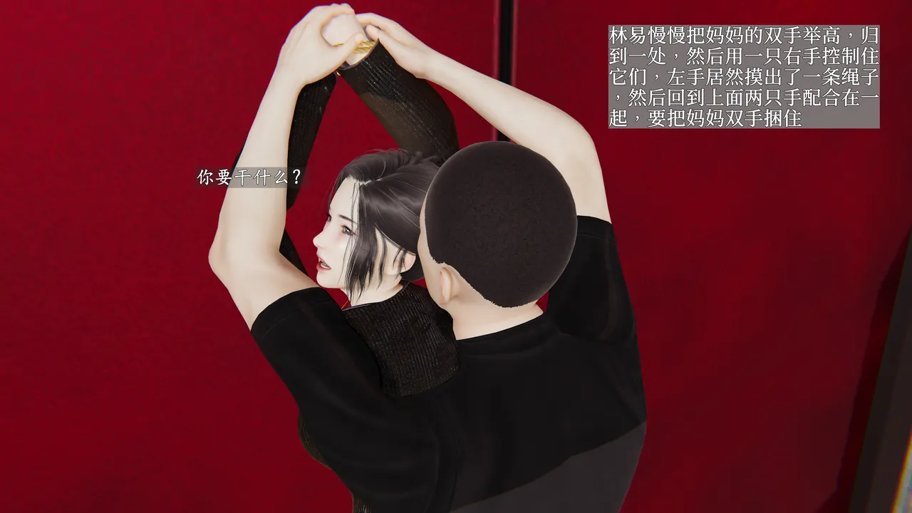 第203页