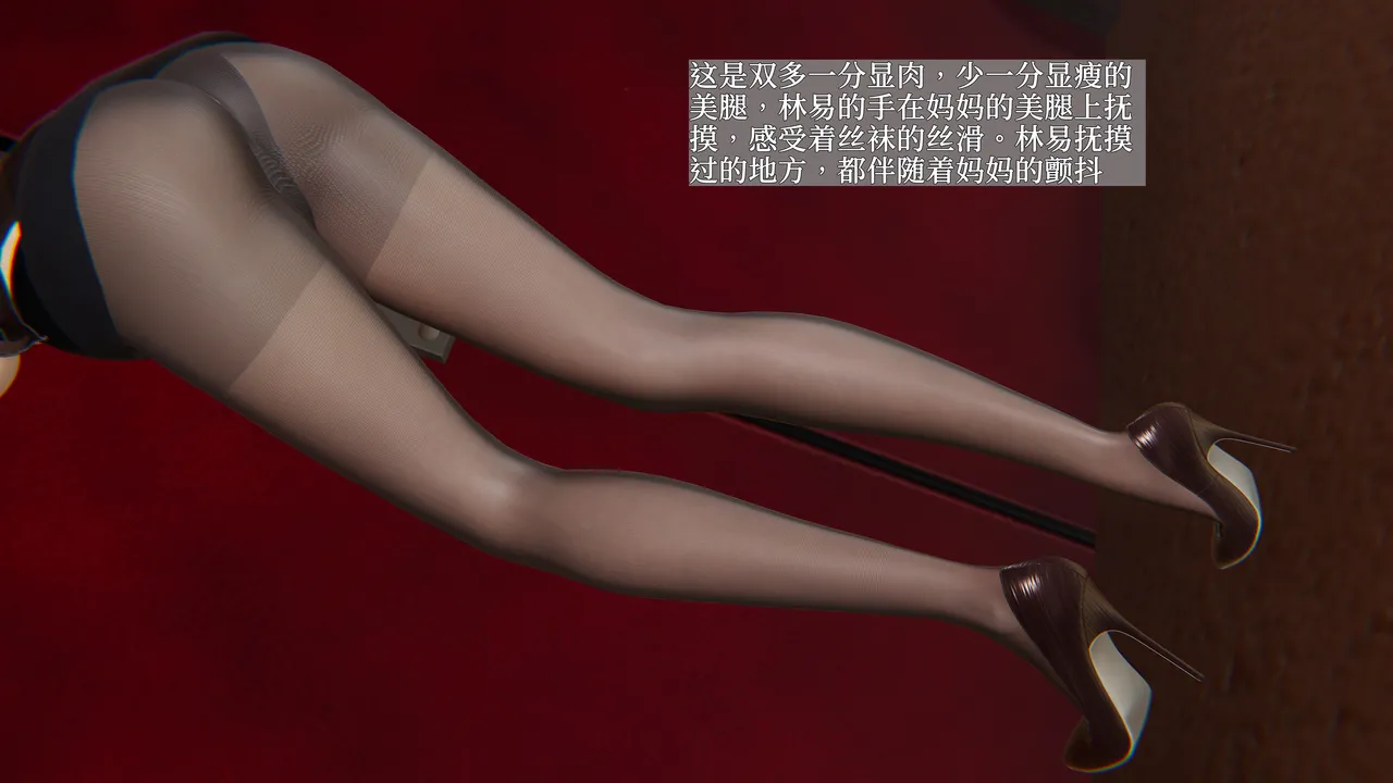 第207页