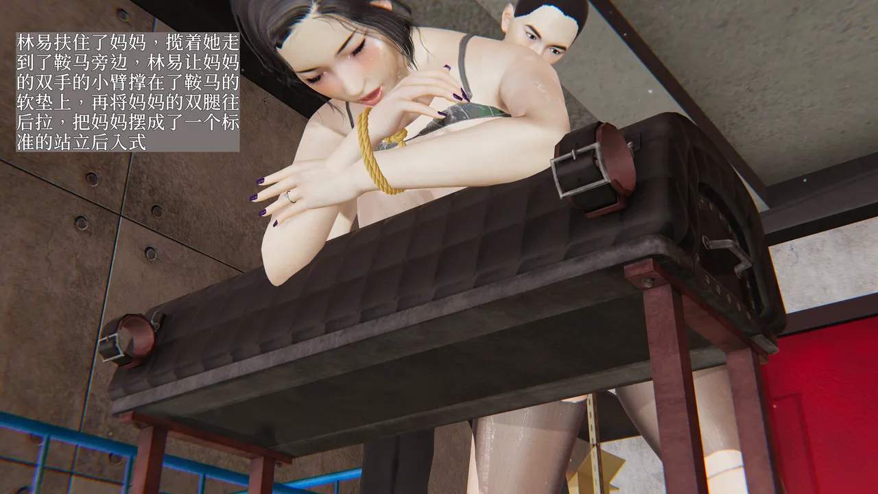 第213页