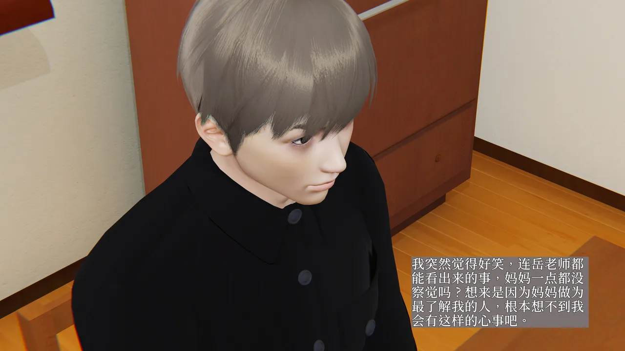 第245页