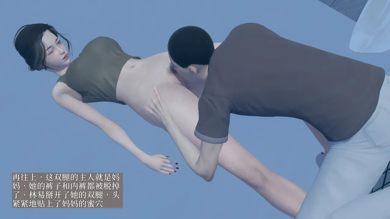 第249页