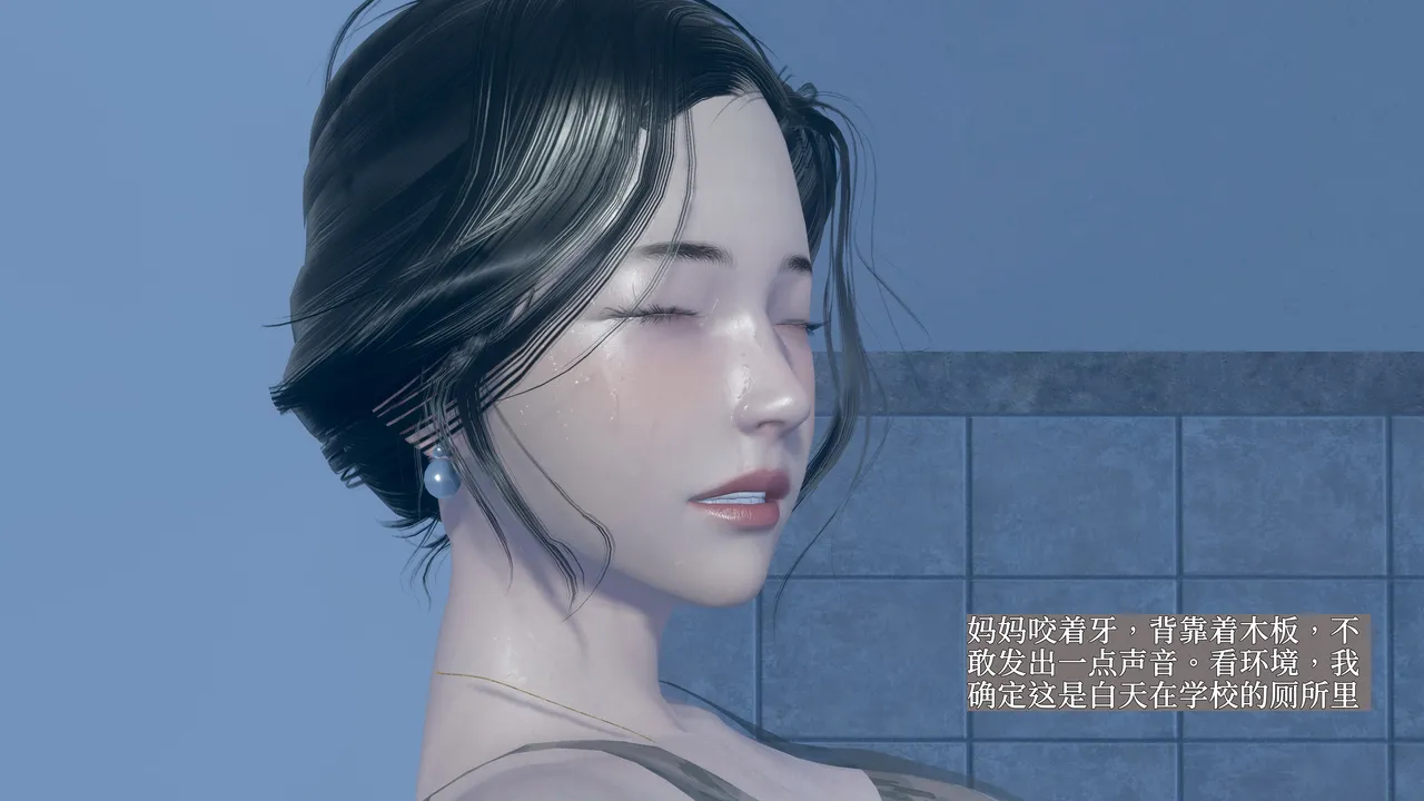 第250页