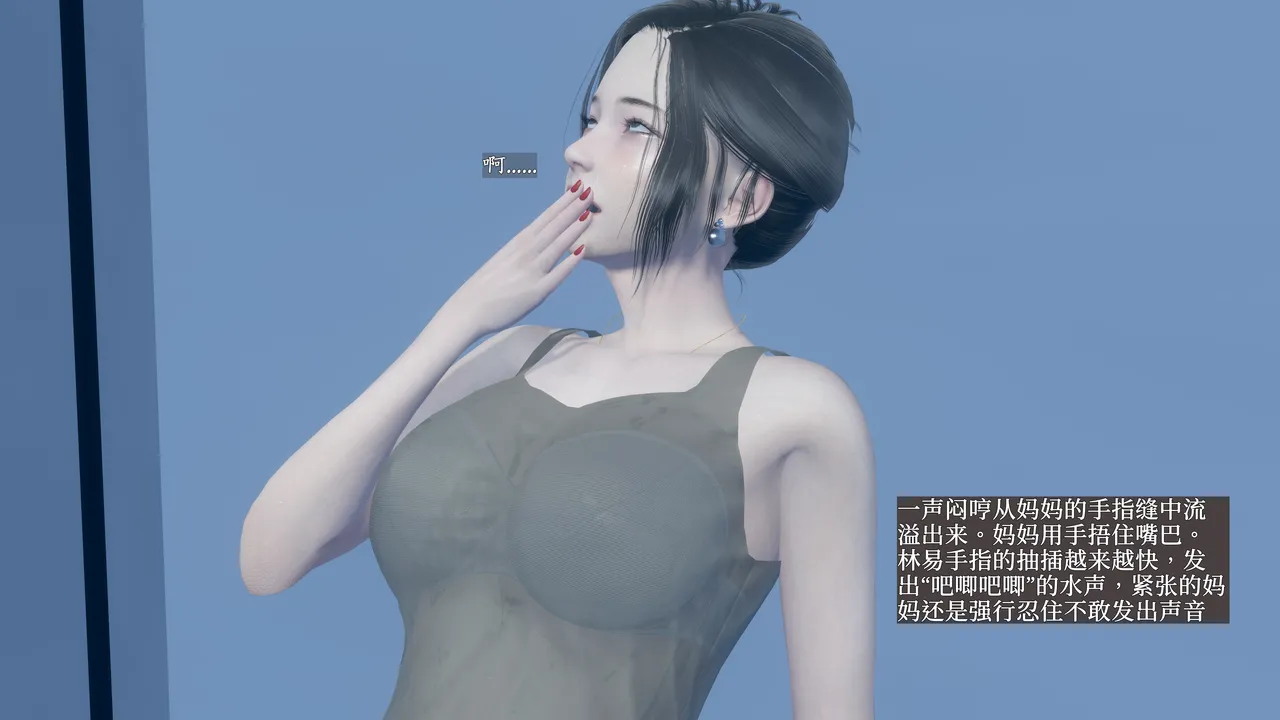 第253页