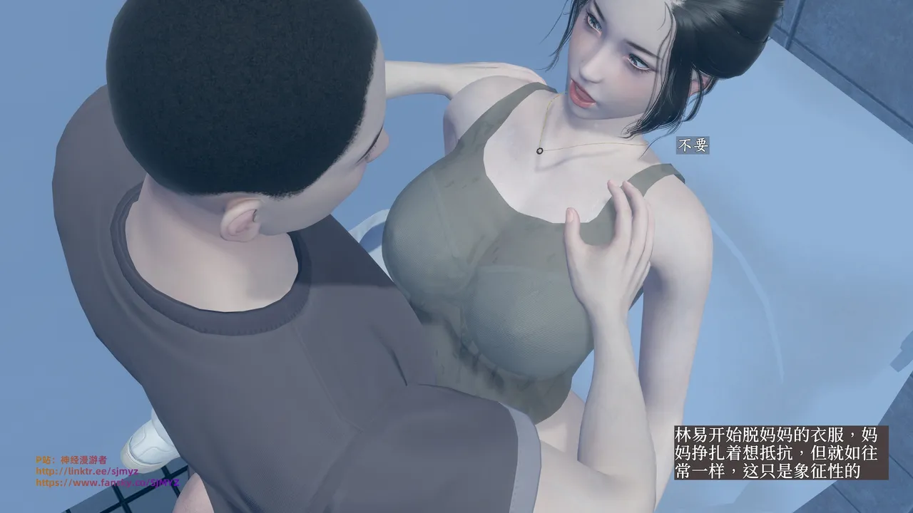 第257页
