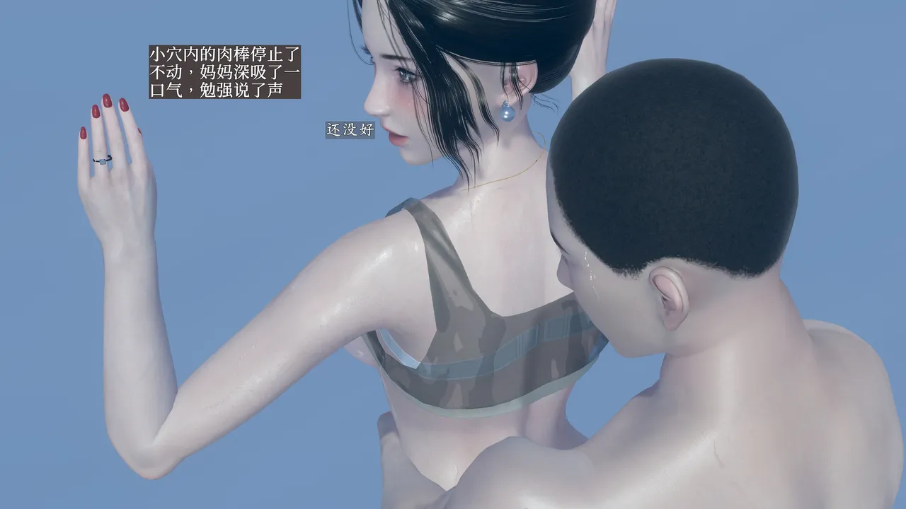 第282页