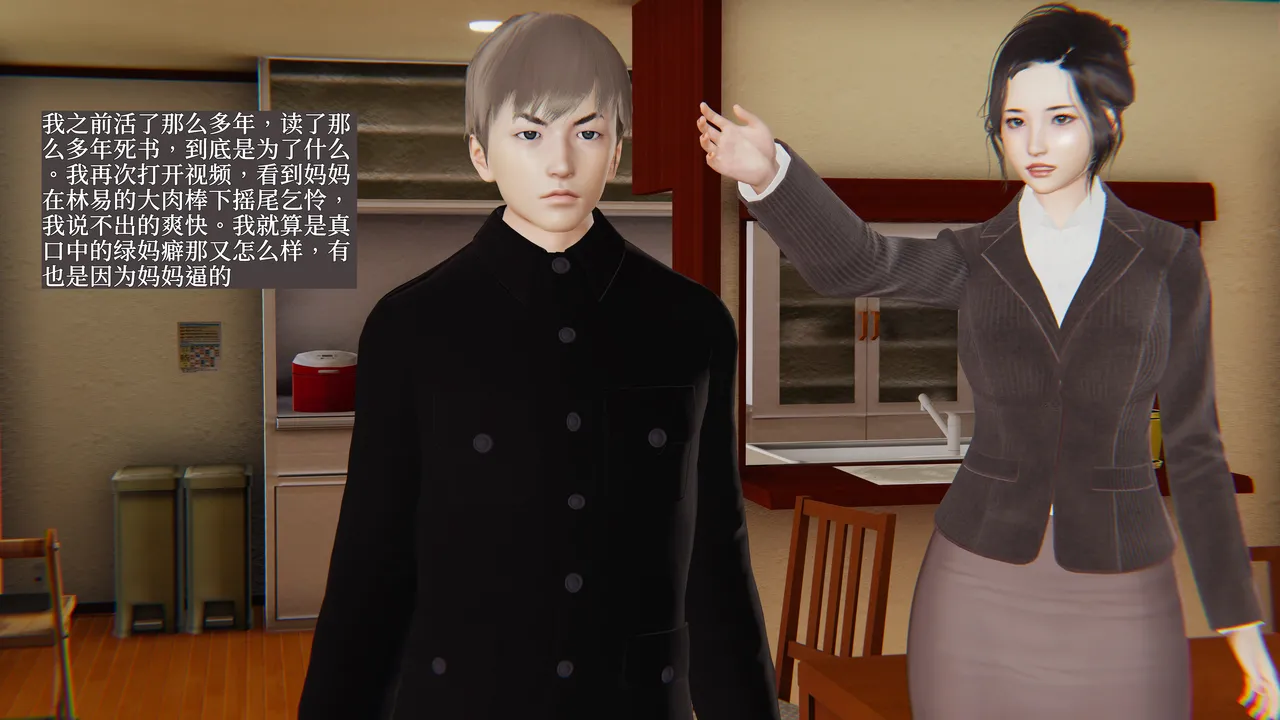 第299页