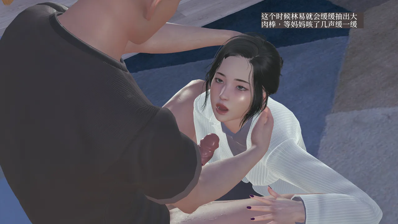 第303页