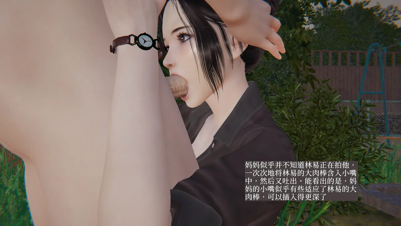 第329页